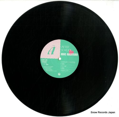 レコード】中山美穂 中山美穂2 K28A-730 - メルカリ