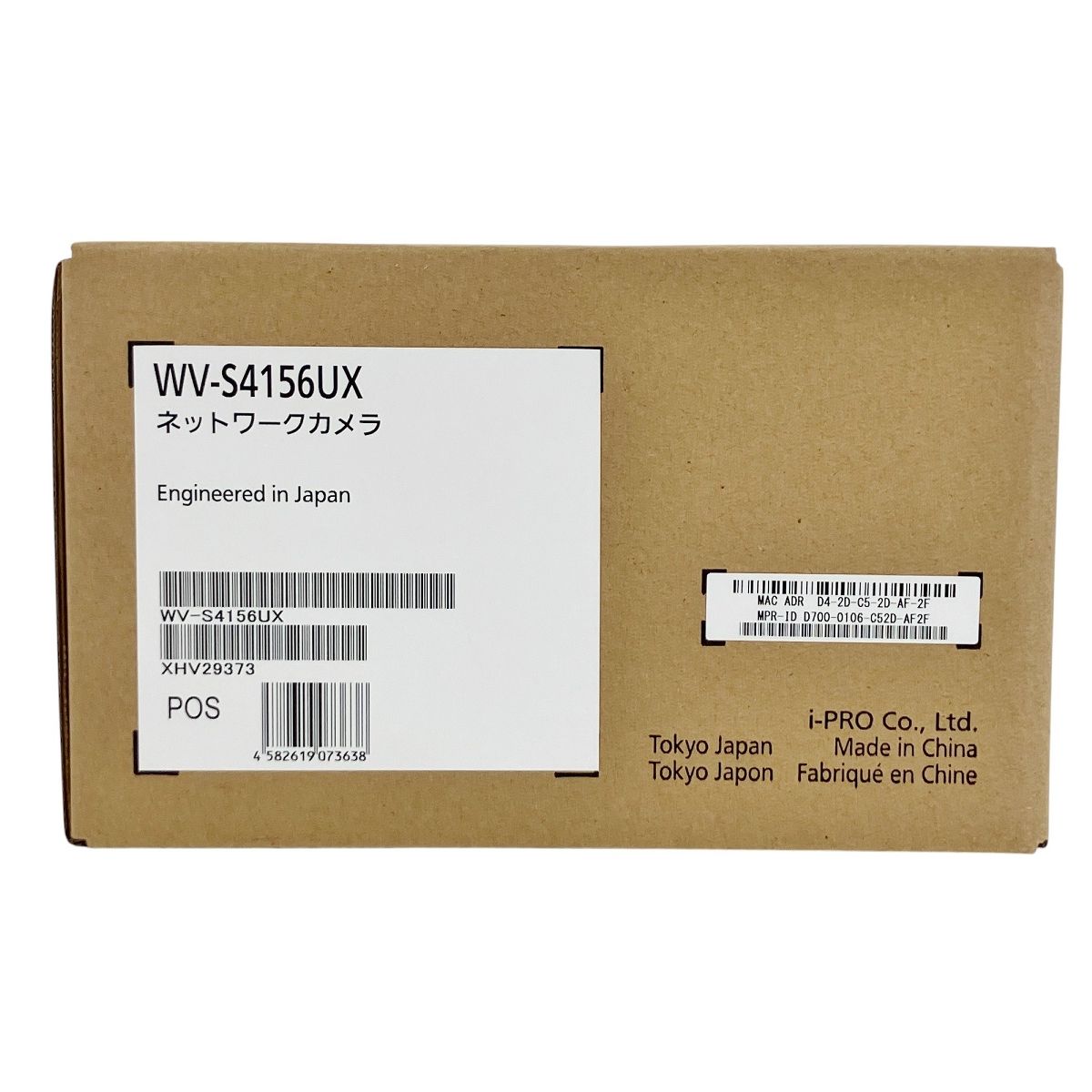 Panasonic WV-S4156UX 屋内5MP 全方位AIカメラ 開封済み 未使用