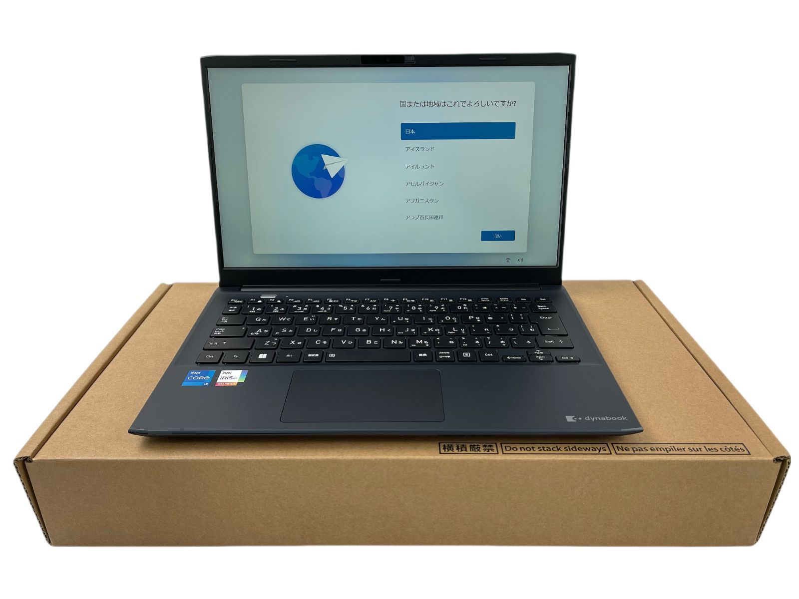 dynabook SJ73|KW 第12世代Intel Core i5-1235U 16GB|SSD256GB 顔認証 13.3型FHD Win11 ビジネスノート TSB234-239
