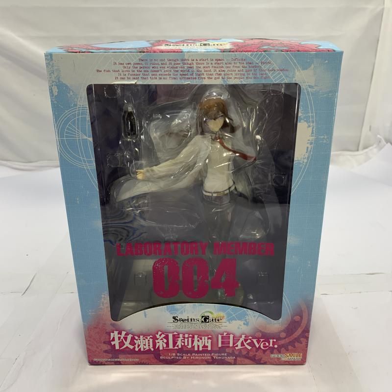 【未開封】シュタインズゲート 牧瀬紅莉栖　白衣ver. 1/8スケール 牧瀬 紅莉栖【白衣style】 | 株式会社ウェーブ