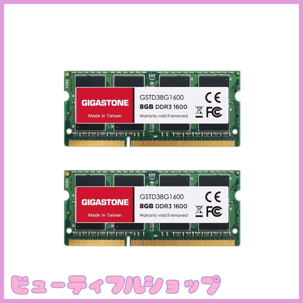 【特価】【メモリ DDR3】GIGASTONE 8GBx2枚 (16GB Kit) DDR3/DDR3L 1600MHz (1333MHz) PC3-12800 (PC3-10600) CL11 1.35V/1.5V 2Rx8 SODIMM 204 ピン アン メモリ DDR3GIGASTONE 8GBx2枚 MEMORY ノートパソコン専用 2枚の通販