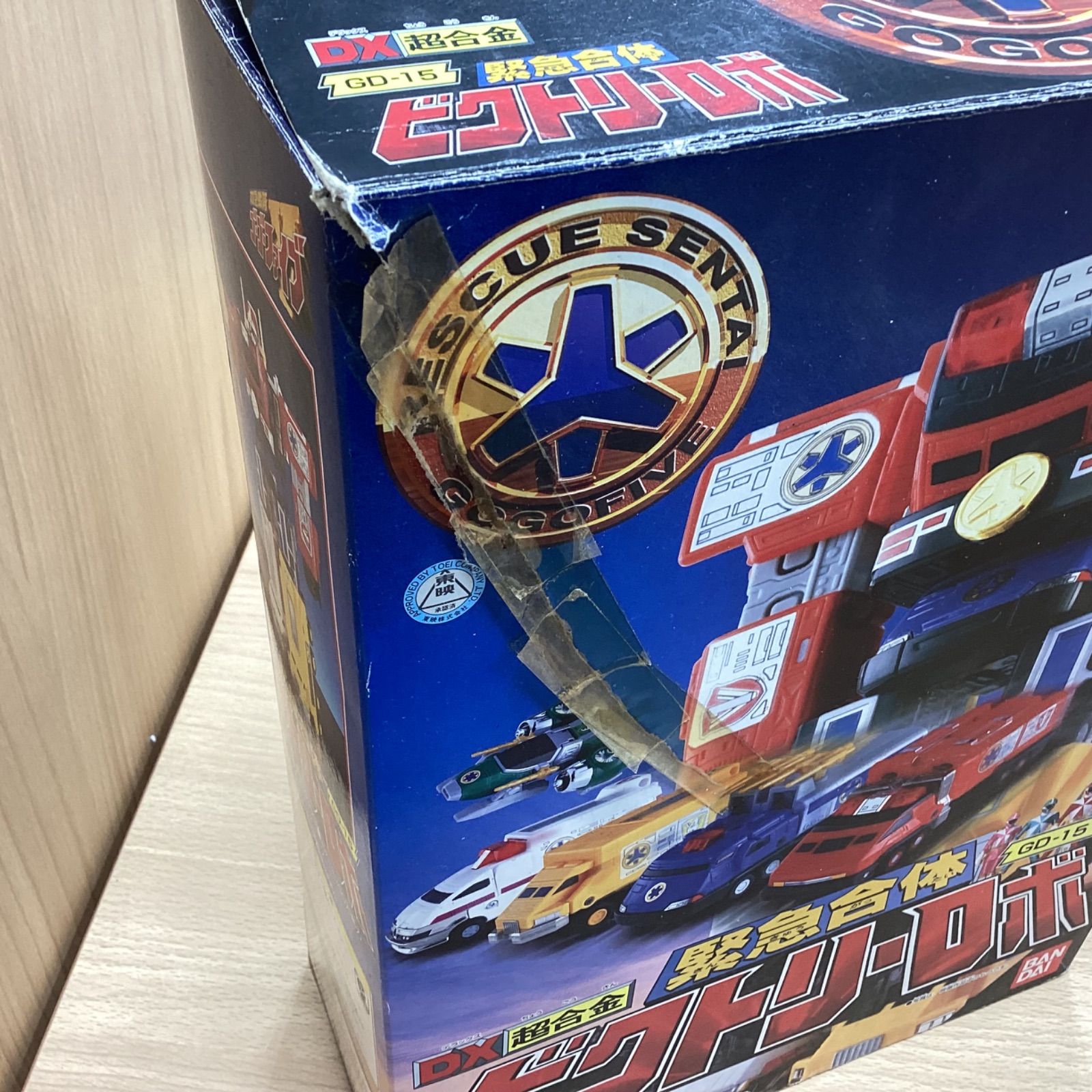 BANDAI - 美品　バンダイ　DX超合金　救急戦隊ゴーゴーファイブ 緊急合体 ビクトリーロボ　GD-15 Amazon.co.jp: DX超合金 救急戦隊ゴーゴーファイブ 緊急合体