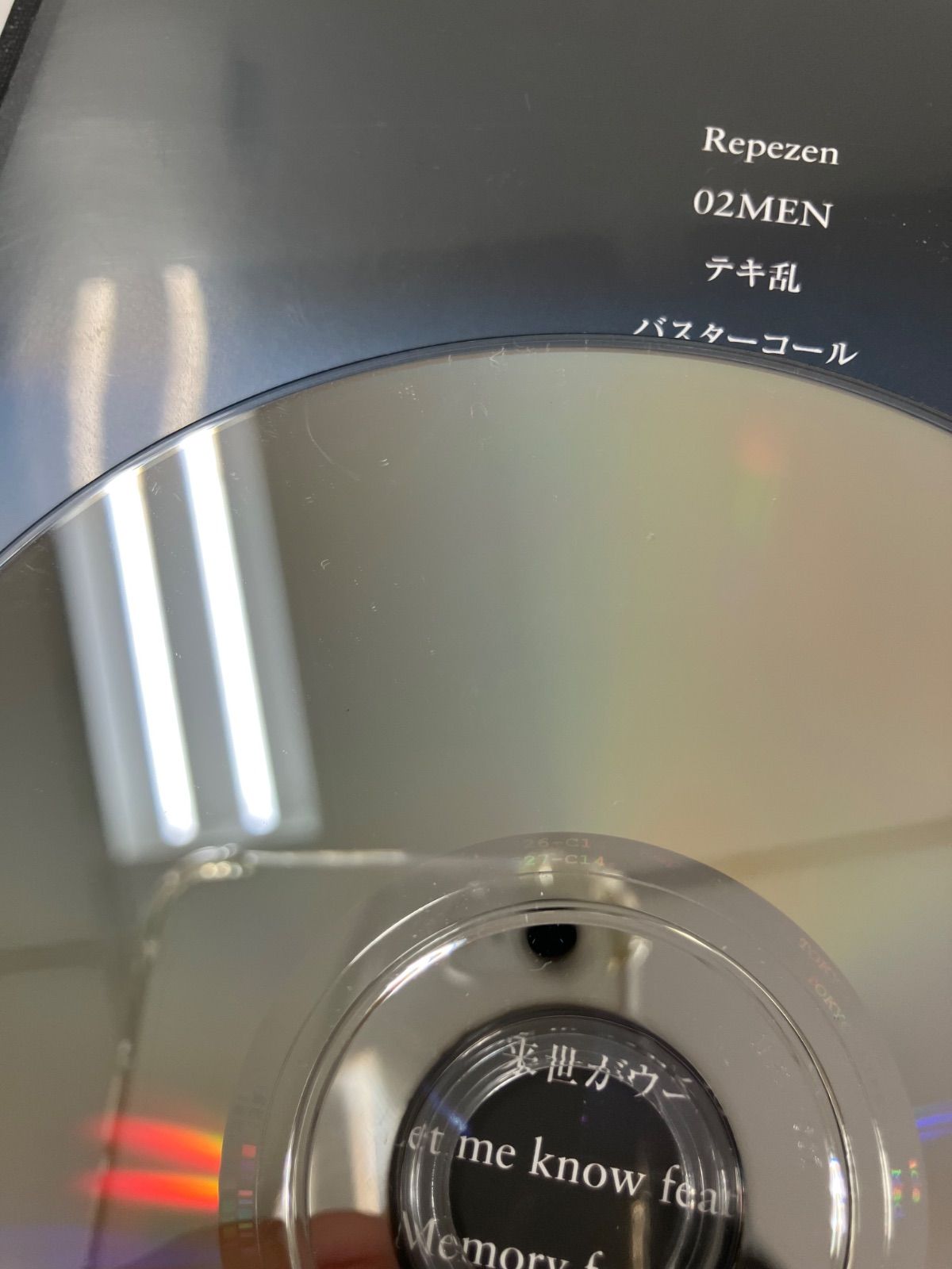 広店】Repezen Foxx レペゼンフォックス 絶対に親・恋人と行けるバチぼ