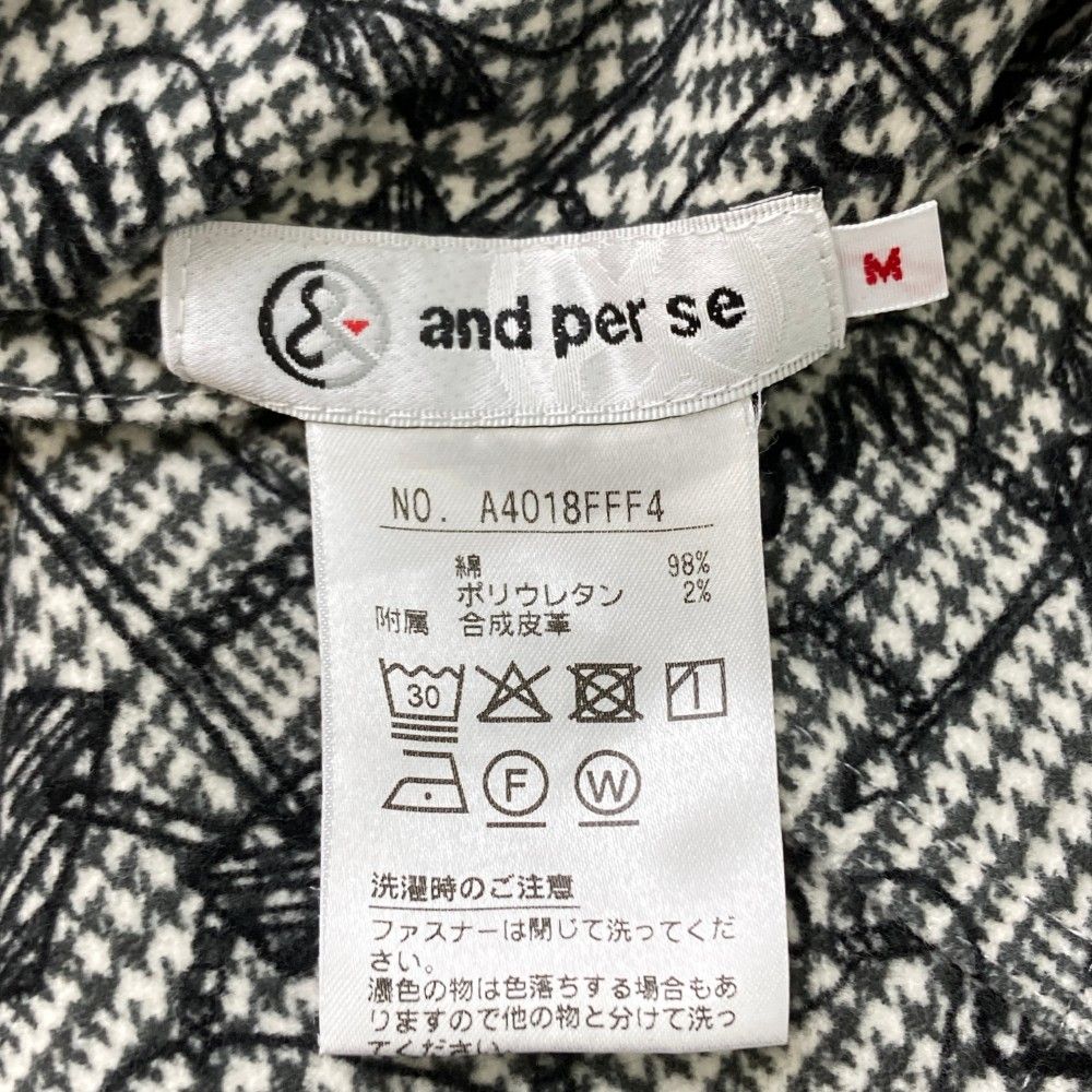 ピーちゃんさん専用 ピー様 専用 ぴーちゃん様専用 ピーちゃん様専用ページ ぴーちゃん様