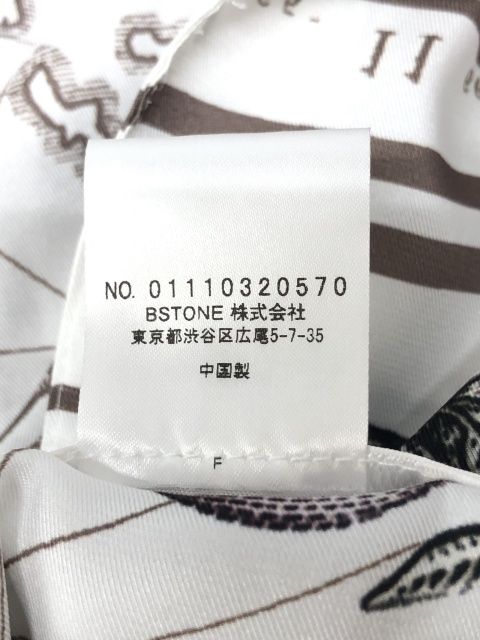 【中古】 Ameri アメリ MANY WAY JENNIFER SCARF TOP ホワイト F 111430129 中古】 Ameri アメリ MANY WAY JENNIFER SCARF TOP ホワイト F