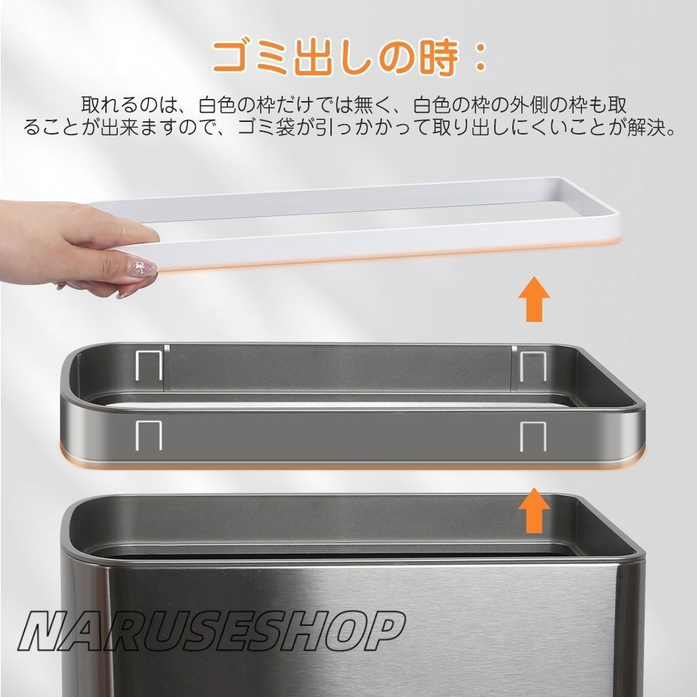 消臭 密閉