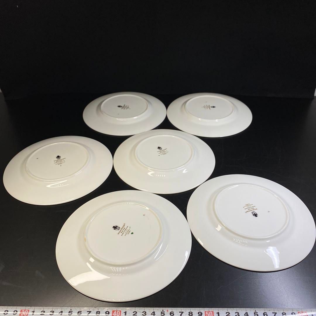 洋3 ウェッジウッド