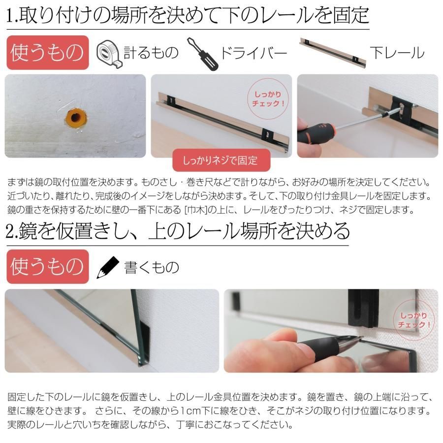 DIY
