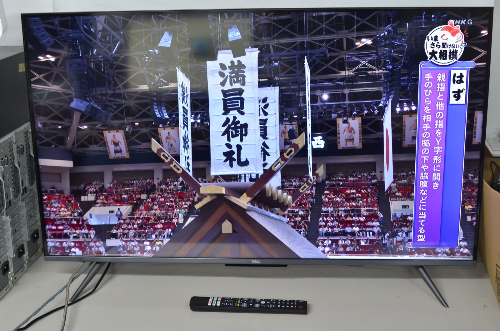 中古良品 TCL 43C636 液晶カラーテレビ 4Kチューナー内蔵 2022年製