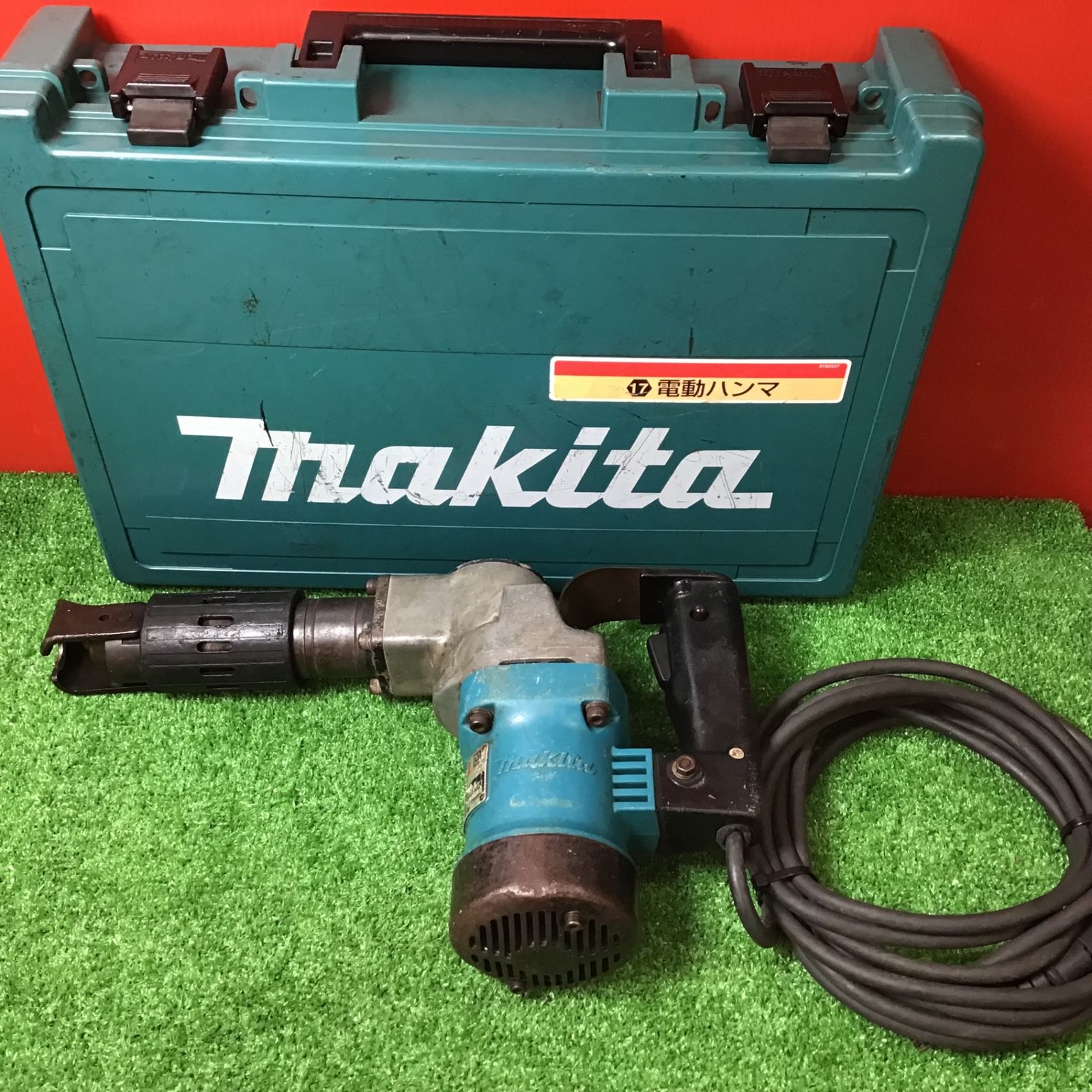 makita マキタ 100V 電動ハンマ 六角シャンク HM0810 ピック (D4884wY)