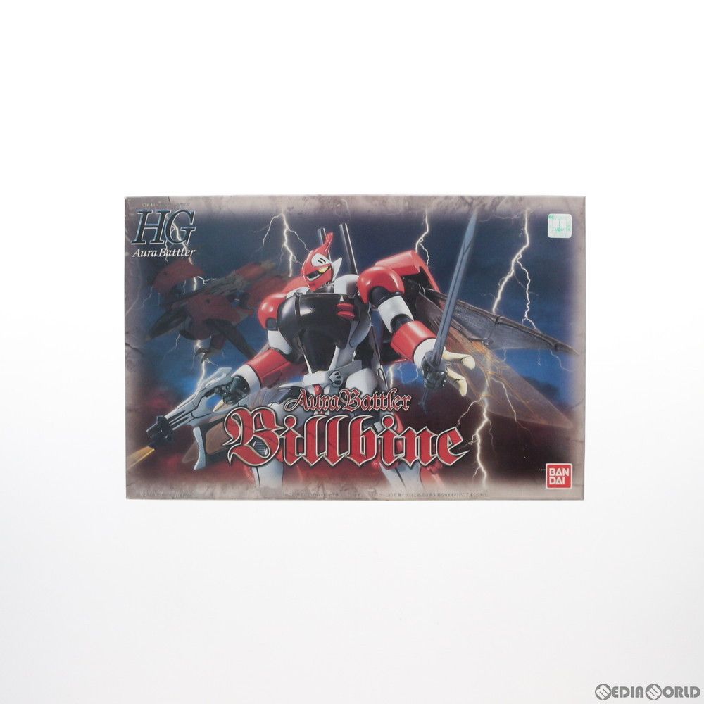 スリーブ ホロ加工 遊戯王 ラビュリンス 白銀 100枚 a