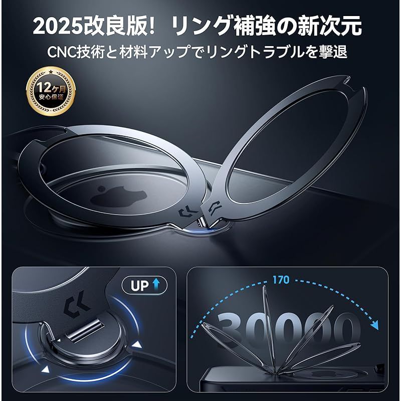 CASEKOOiPhone16ProMax用ケース耐衝撃高耐久性 横縦両立?角度自由調整