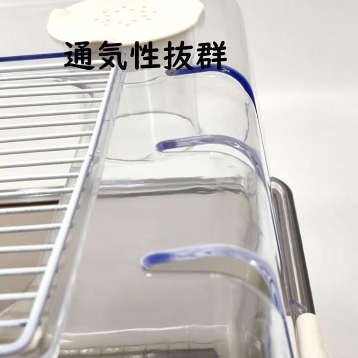 大空間 55cm