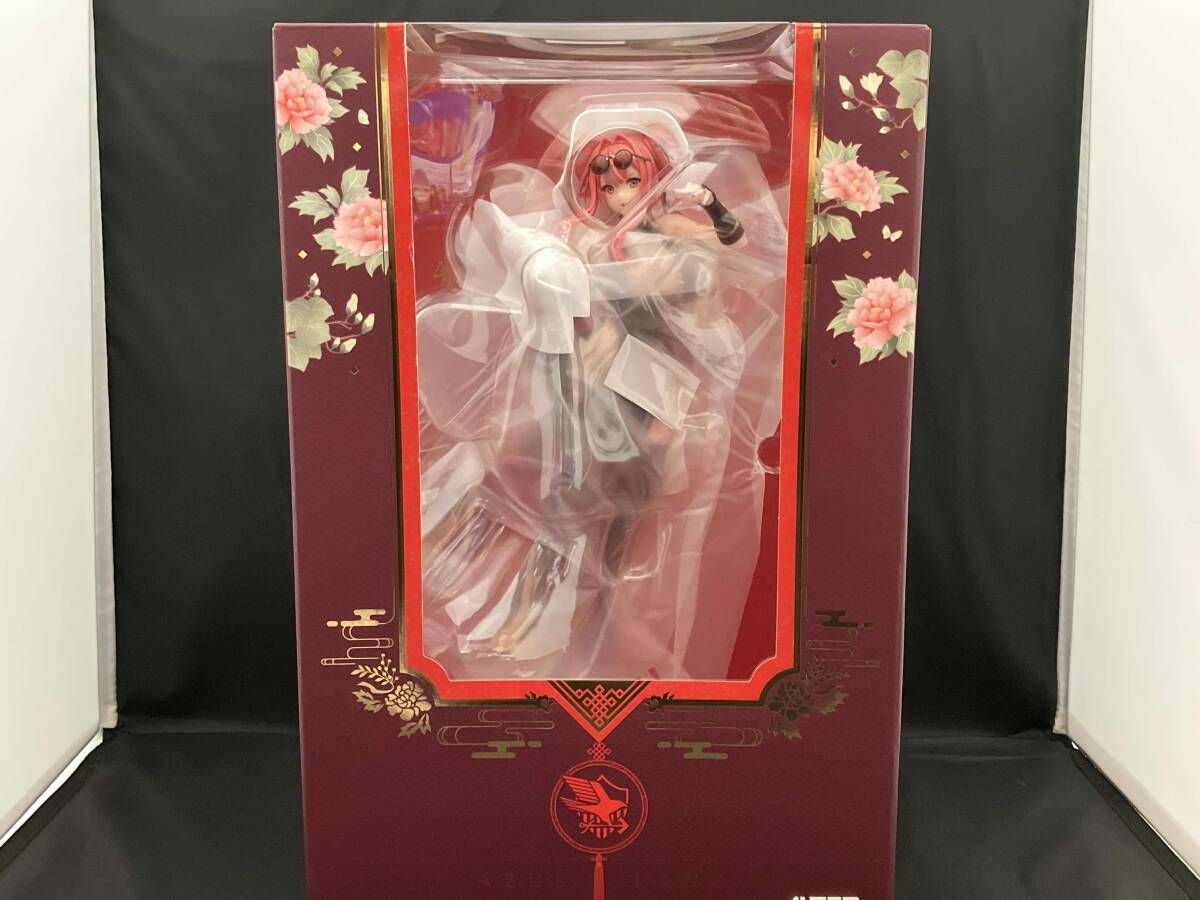 アズールレーン ブレマートン アクションクルーズ1/7 完成品 アルター Bishoujo Figures】Azur Lane Bremerton Kung Fu Cruiser Ver