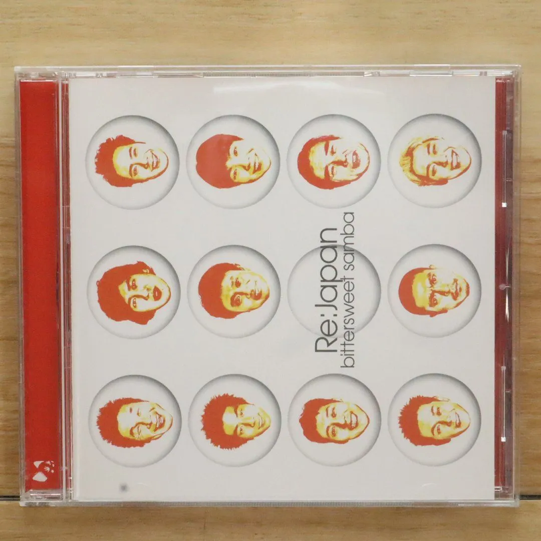 国内盤 ビタースウィート・サンバ/デニス コフィー dennis coffey 国内