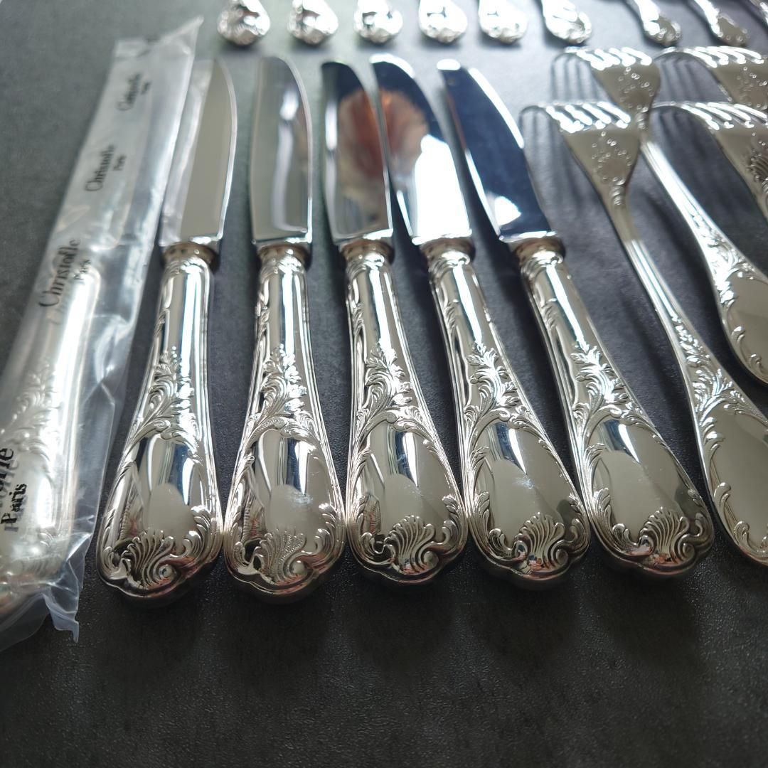 美品 極美品 クリストフル マルリー フィッシュナイフ 6本 シルバー
