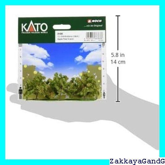 KATO Nゲージ りんごの木40mm 3本入 24-084 ジオラマ用品 w17b8b5 Amazon.co.jp: KATO Nゲージ りんごの木40mm 3本入 24-084