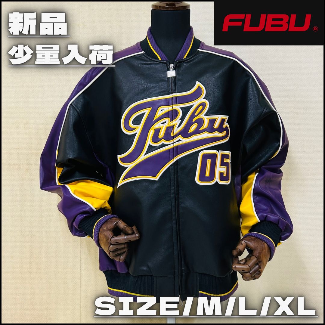 超激レアfubuスタッズ付き本革ジャケットhip hopBBOY FUBU フブ