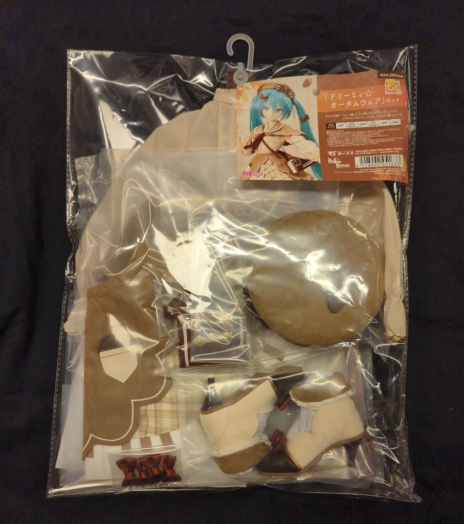ボークス DD 衣装 初音ミク ドリーミィ オータムウェア セット サイズ DDS DD SS|S|M|L