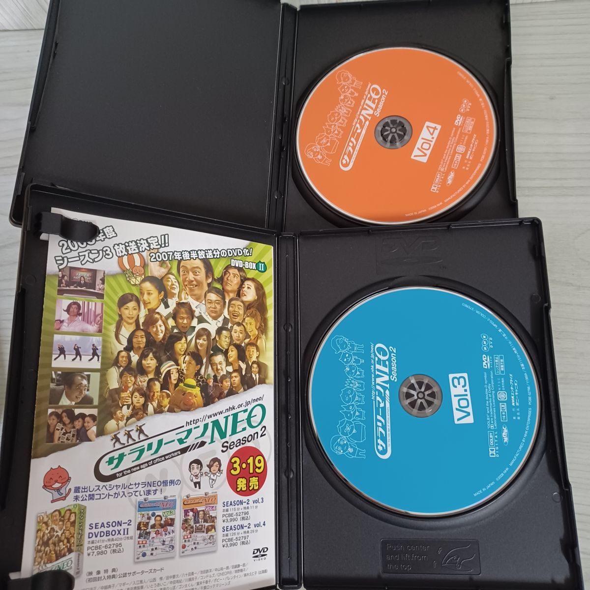 ヤン富田　SUMMER WORKSHOP  2枚組DVD Amazon.com: Thomas & Friends - The Complete Series 13 [DVD