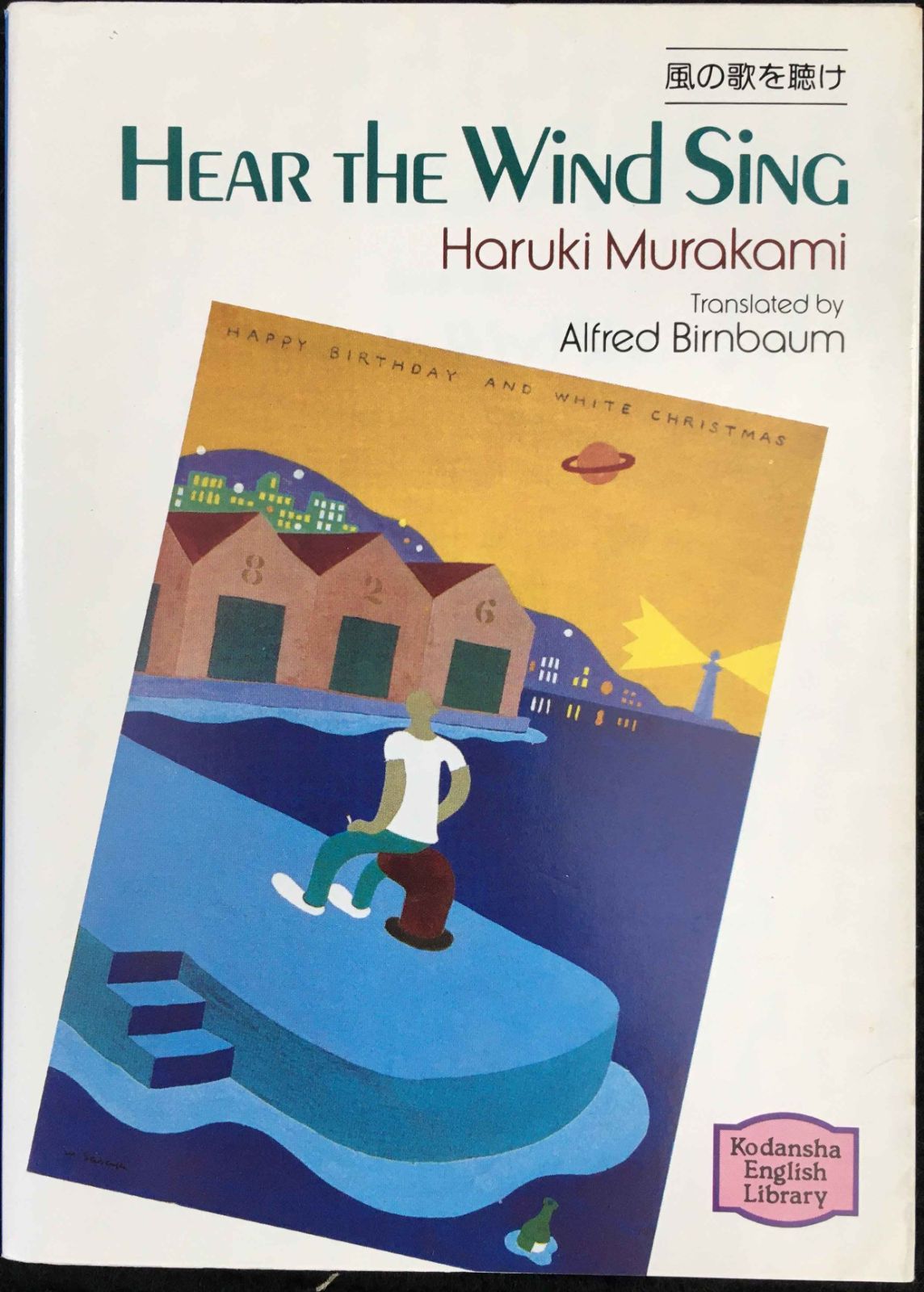 定価10万、小学校上学年の主教科セット】学研 ベストコース Gakken