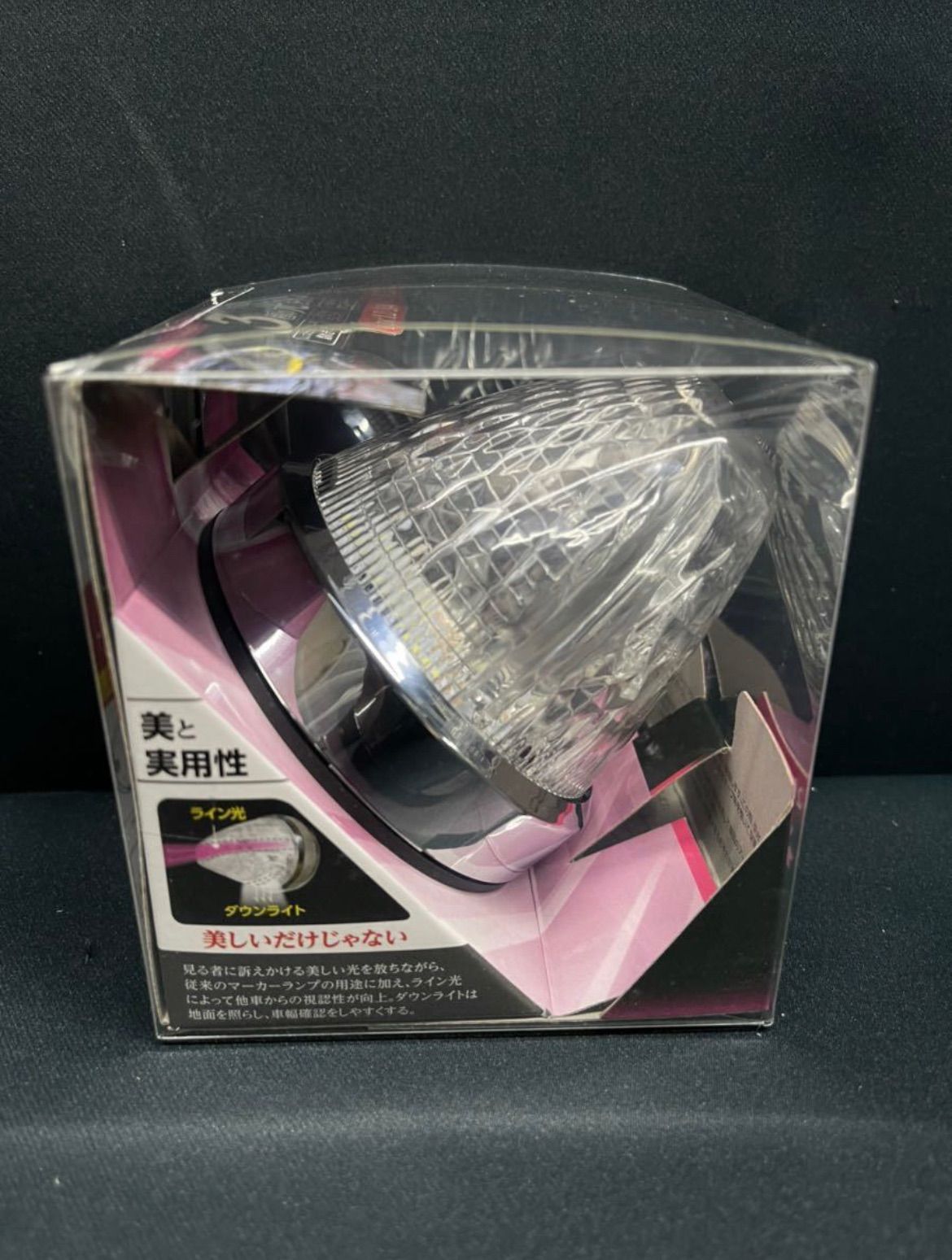 CE-1878 ファルコンマーカー 10個 桜一文字 ピンク LEDマーカー CE-1878 ファルコンマーカー 10個 桜一文字 ピンク LEDマーカー