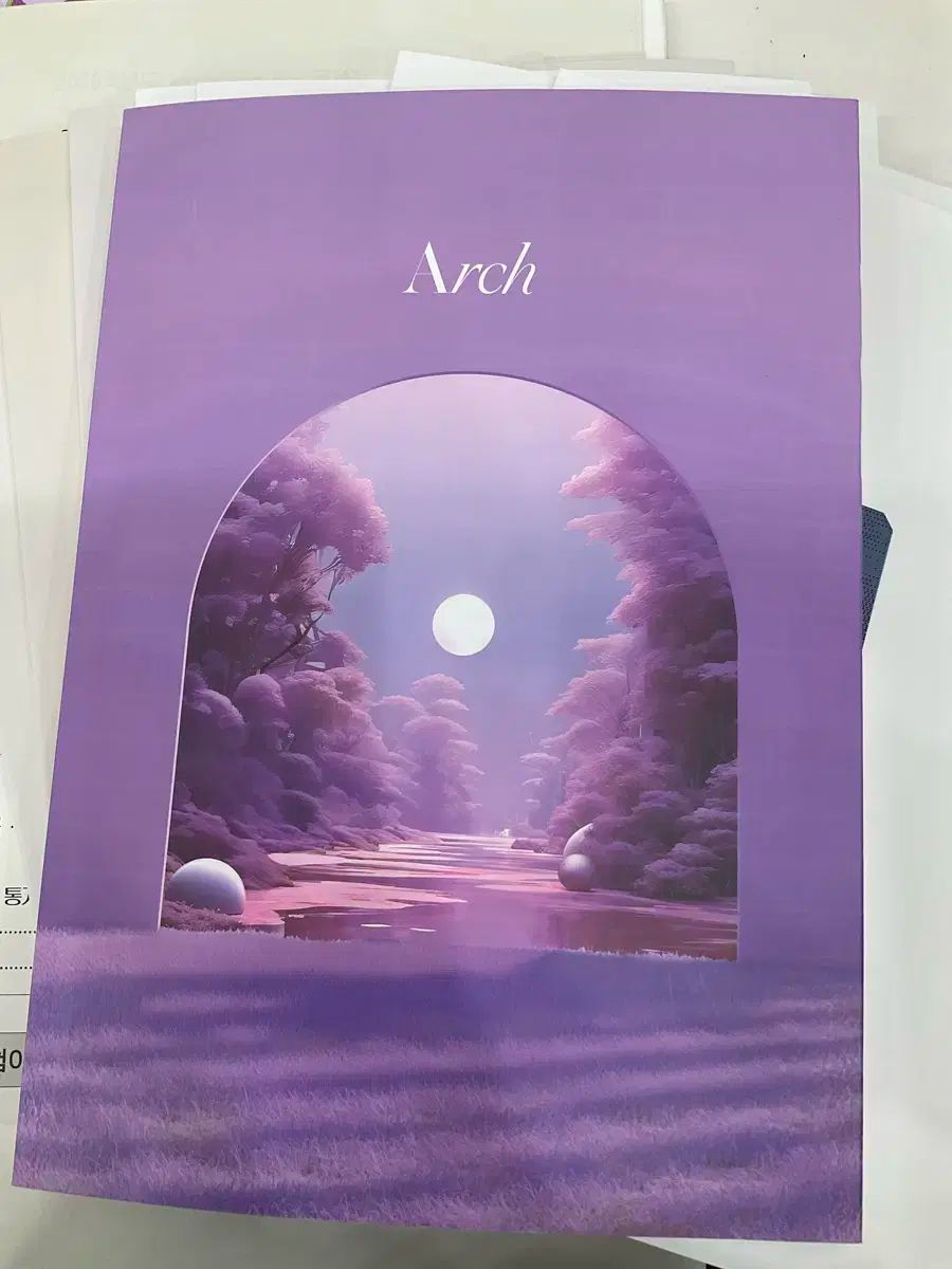 時代人材 チェ ジウク 基本教材 週刊誌