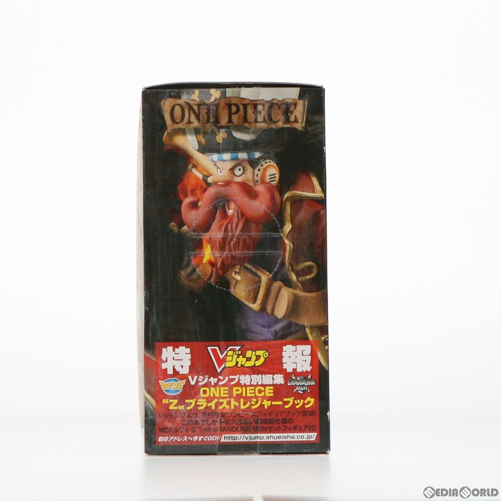 ワンピース FILM グラメン　プライズ　フィギュア ウソップ ワンピース DXF〜THE GRANDLINE MEN〜 ONE PIECE FILM