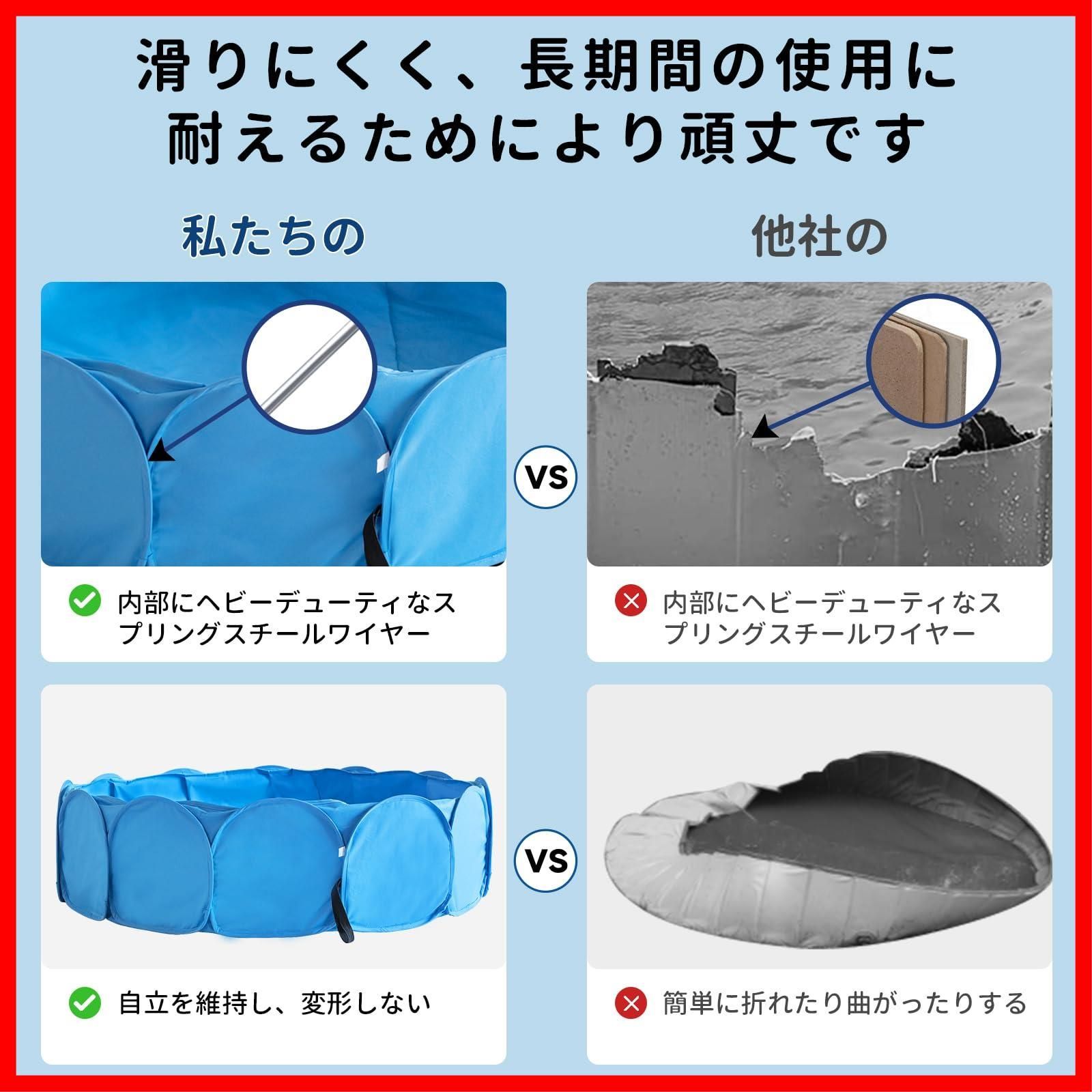 キッズプール 猫や子犬のシャワースパ