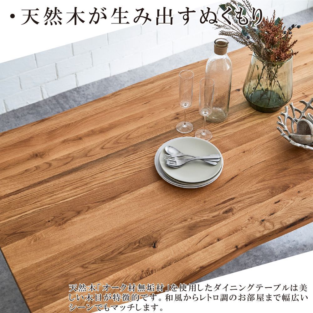 13eLL 様専用 ACME Furniture カーディフコーヒーテーブル ACME