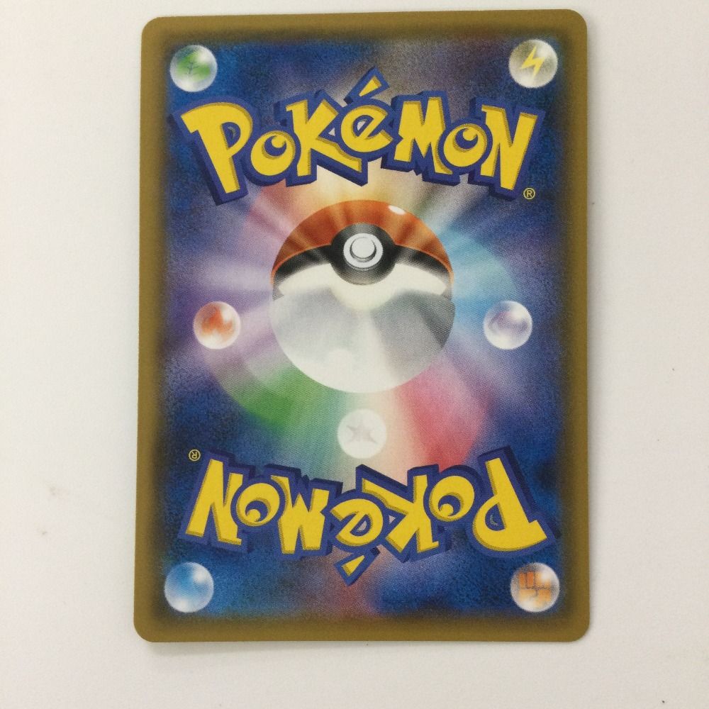 カビゴンGX　ポケモンカード　ポケットモンスター　サンムーン カビゴンGX ポケモンサンムーン ポケカ - メルカリ