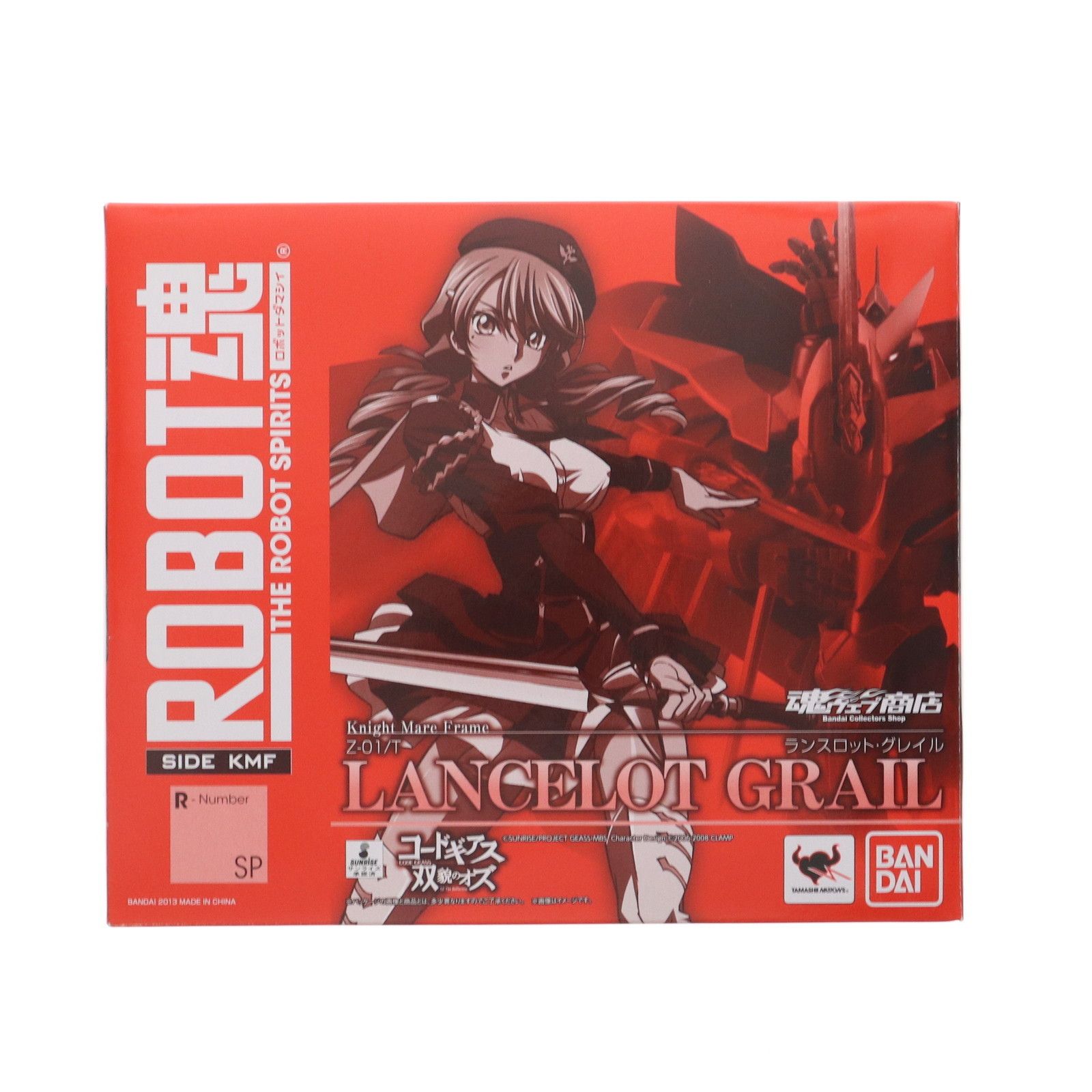 BANDAI - 魂ウェブ商店限定 ROBOT魂(SIDE KMF) ランスロット・トライアル コードギアス 双貌のオズ 完成品 可動フィギュア バンダイ ROBOT魂 <SIDE KMF> ランスロット・トライアル | コードギアス