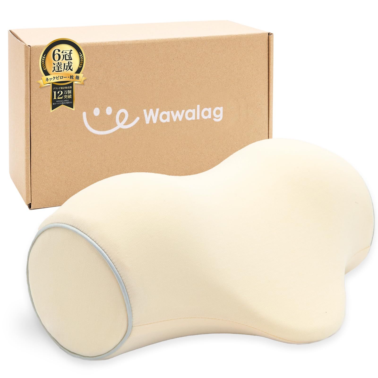 真空管 8BQ5 シルバニア 新品