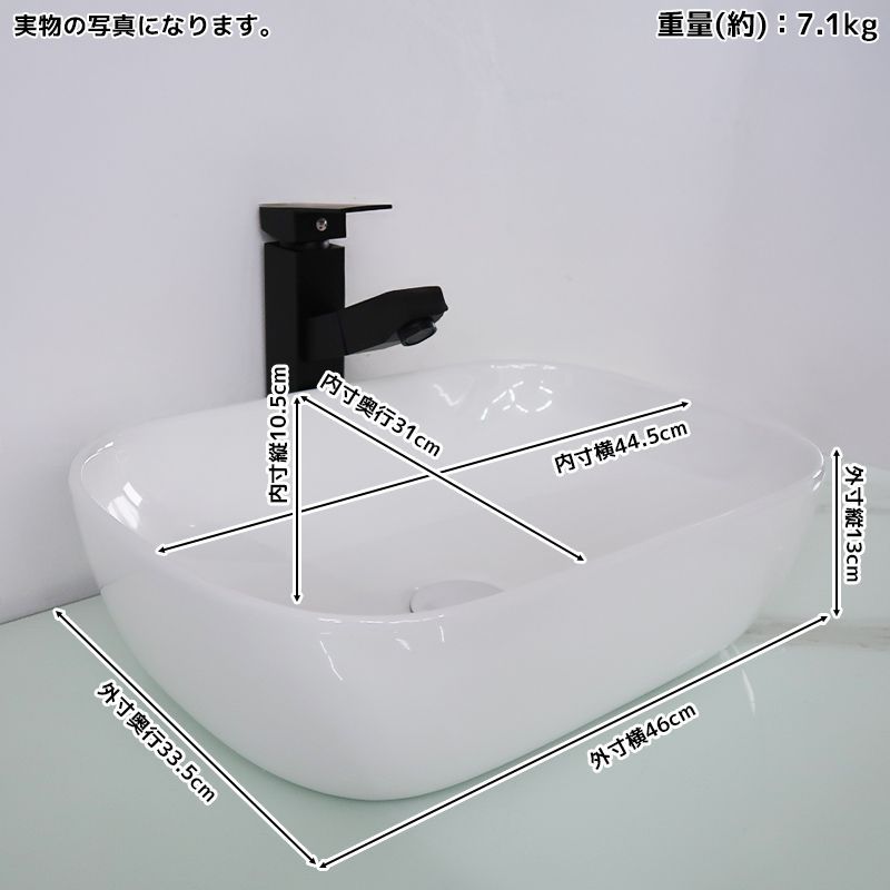 洗面ボウル おしゃれ 陶器製 洗面器 水栓 排水金具 豪華 洗面ボウル おしゃれ 陶器製 洗面器 水栓 排水金具 豪華