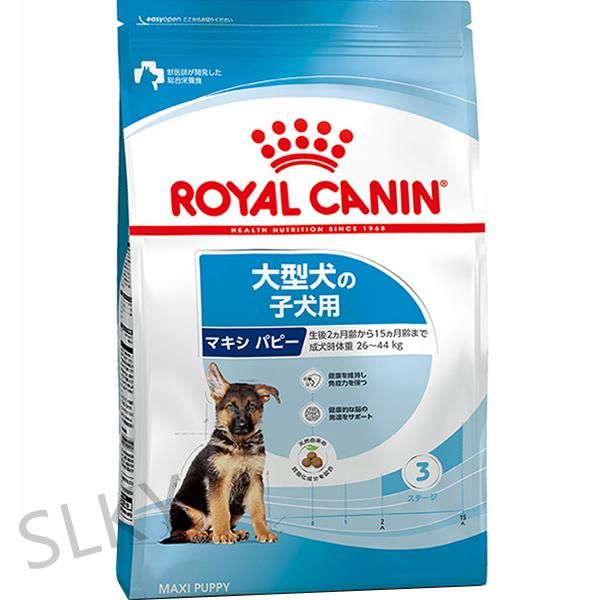 ロイヤルカナン サイズ ヘルス ニュートリション マキシ パピー 10kg SA01778305