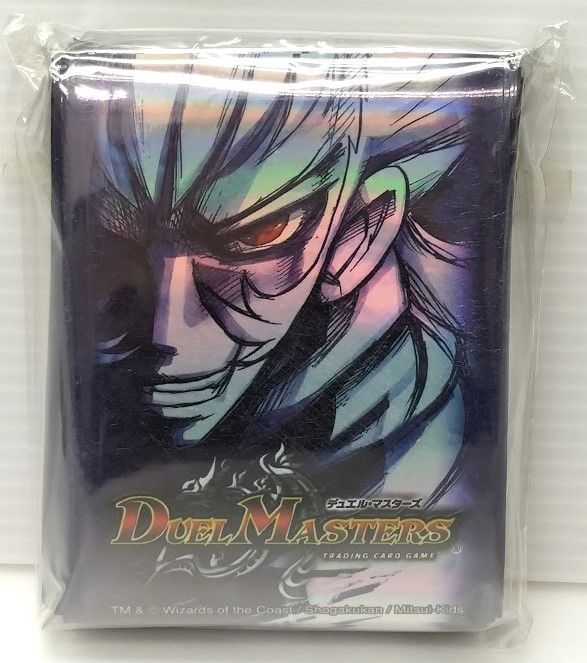 デュエルマスターズ ガルド限定 DXカードプロテクトZ (ザキラ