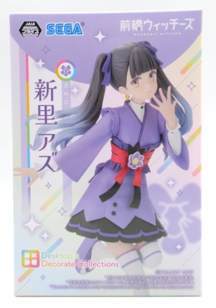 セガ Desktop×Decorate Collections 前橋ウィッチーズ 新里アズ