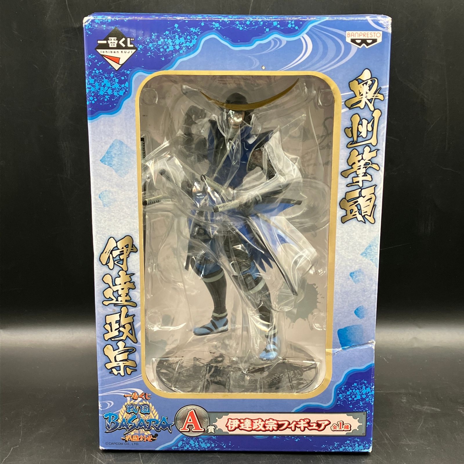 Yep Studio]NO.0007 1/12 Dokugan-ryu Masamune 独眼竜政宗 伊達政宗