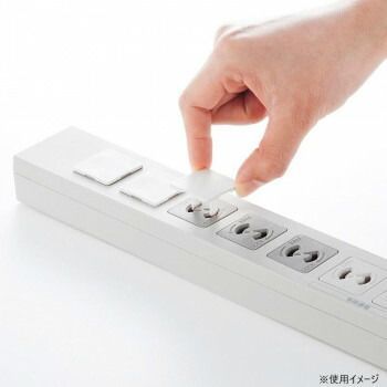 2P用