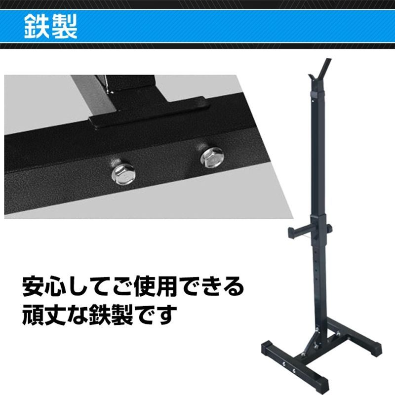 自宅用