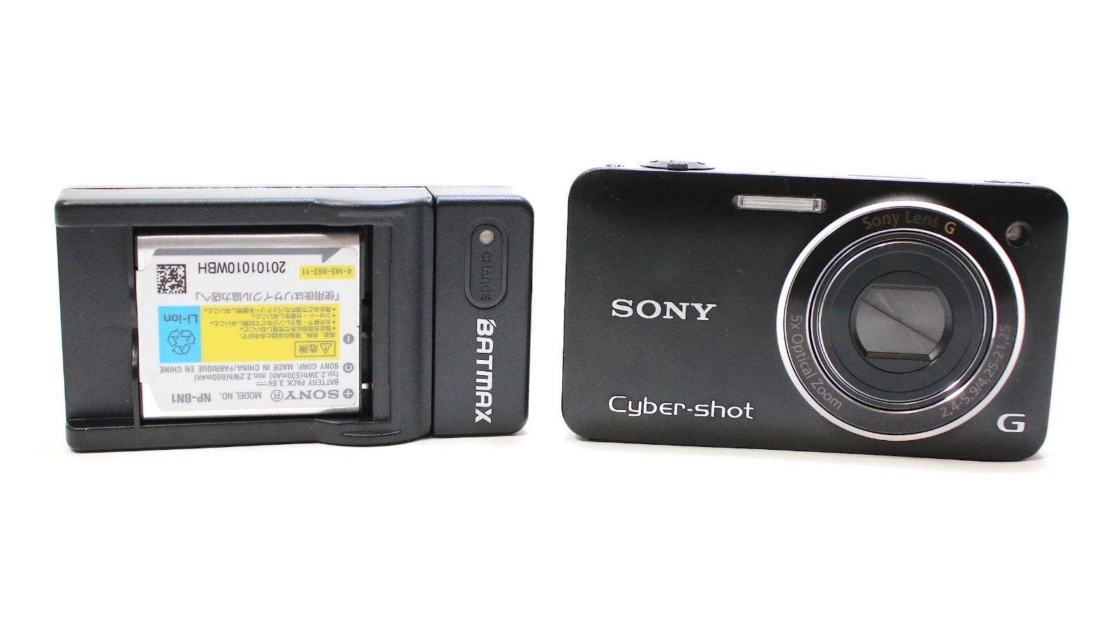 SONY Cyber-shot DSC-WX5 コンパクトデジタルカメラ Amazon.co.jp: Sony Digital Camera Cyber-Shot WX5 (12.2