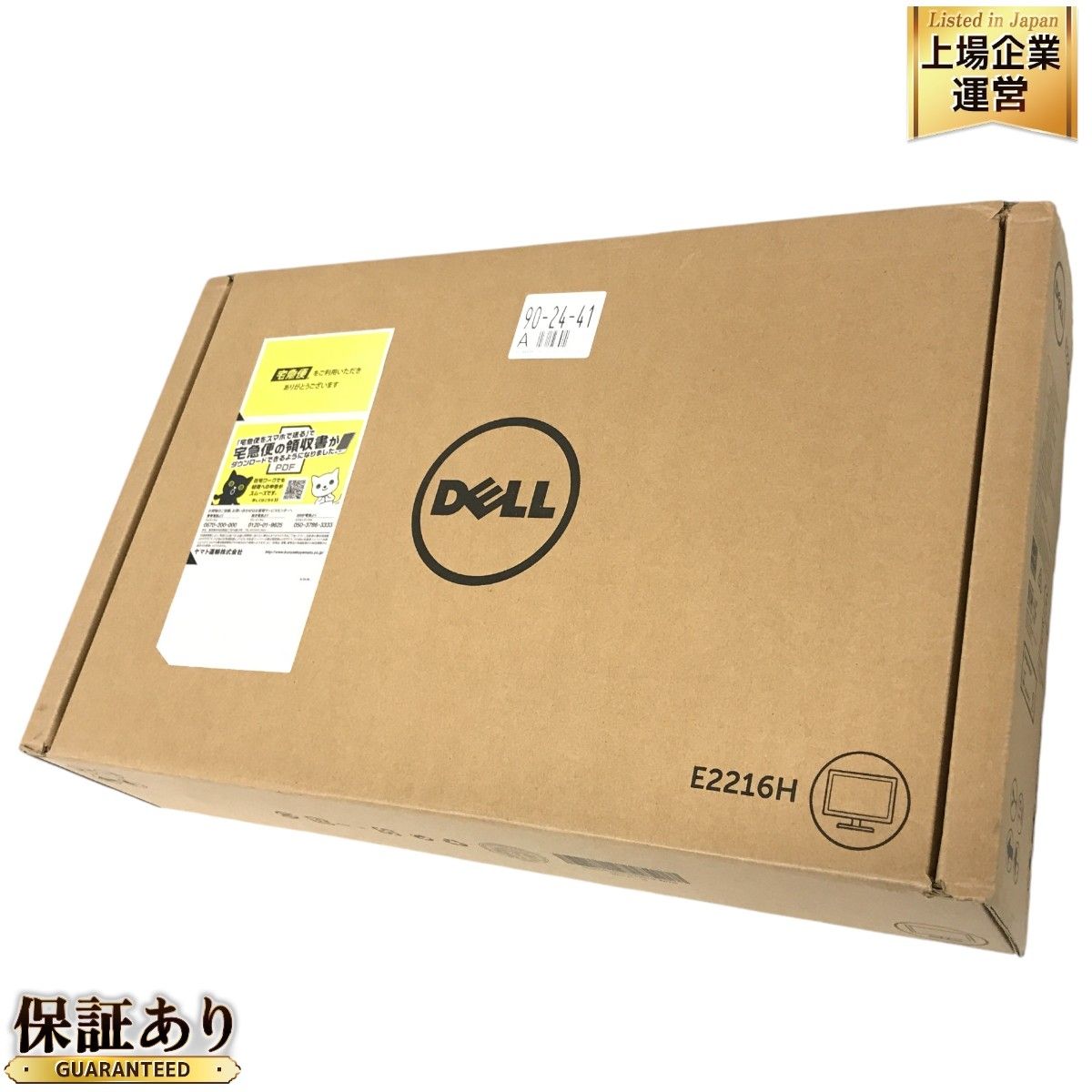 DELL E2216H 液晶モニター ディスプレイ モニター PC周辺機器 デル 未開封 F9247979