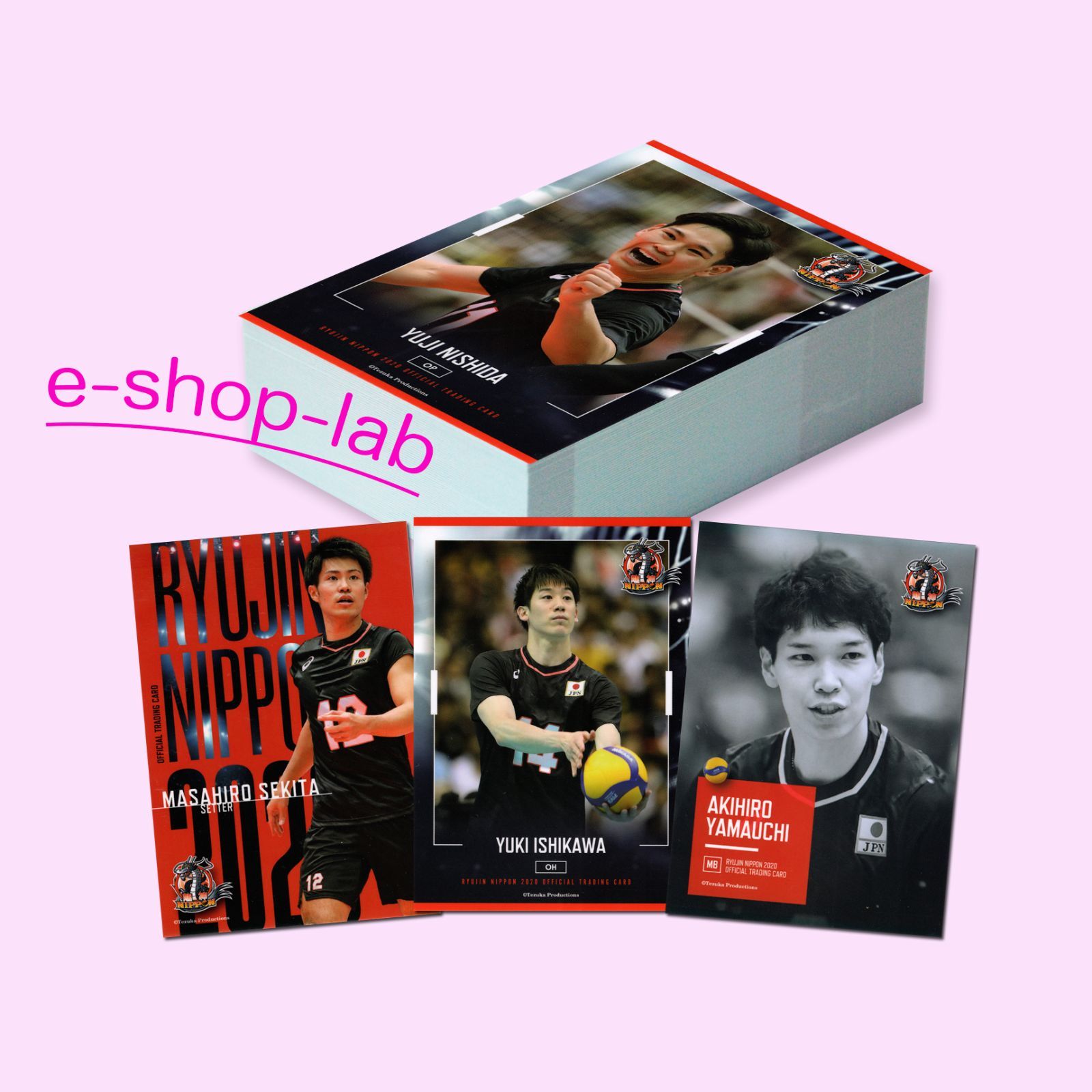 龍神NIPPON 2020 石川祐希 選手 サイン入りBOX特典カード プロモ ミントモール / MINT 渋谷店 / 2020 龍神NIPPON 男子