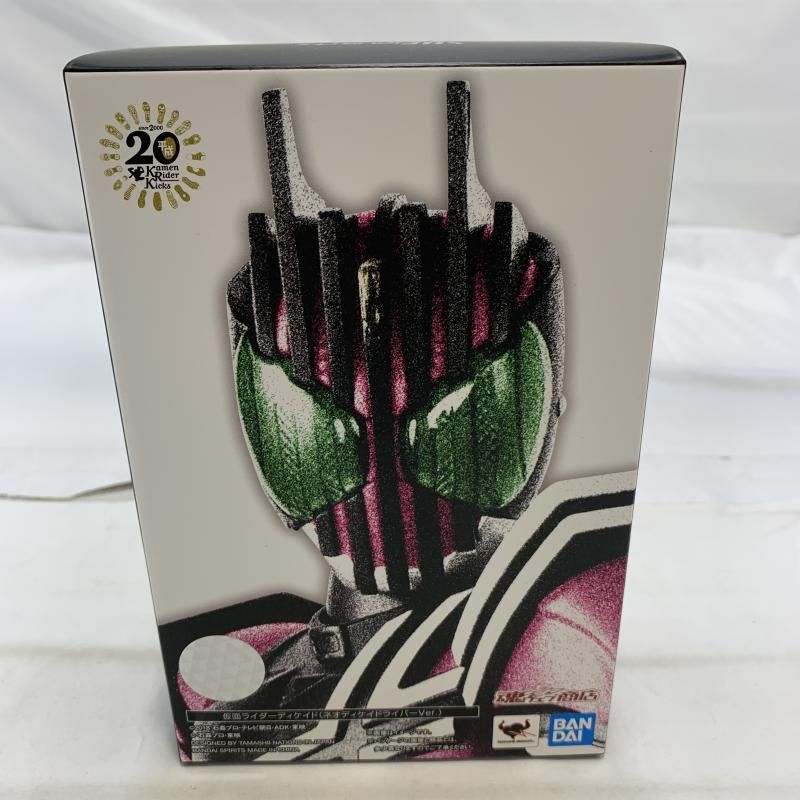 開封 BANDAI S.H.Figuarts 真骨彫製法 仮面ライダーディケイド ネオディケイドライバーVer. フィギュア 19