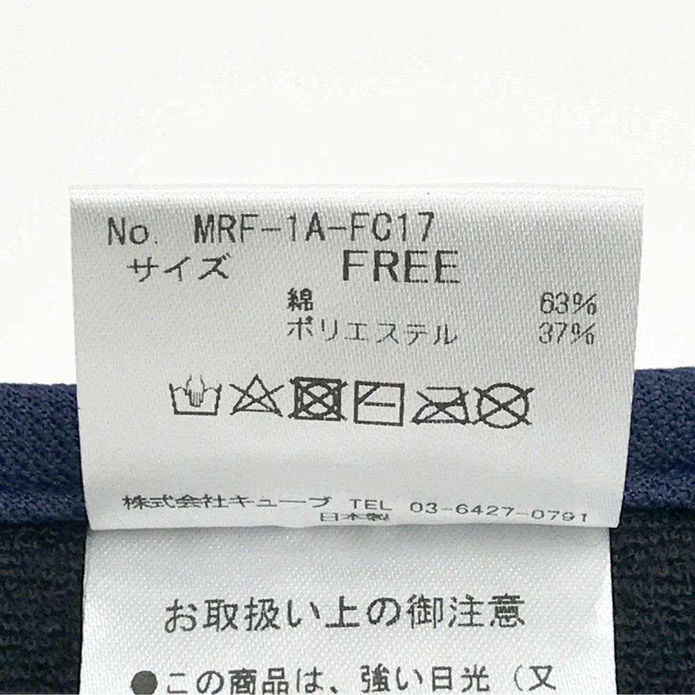サンバイザー