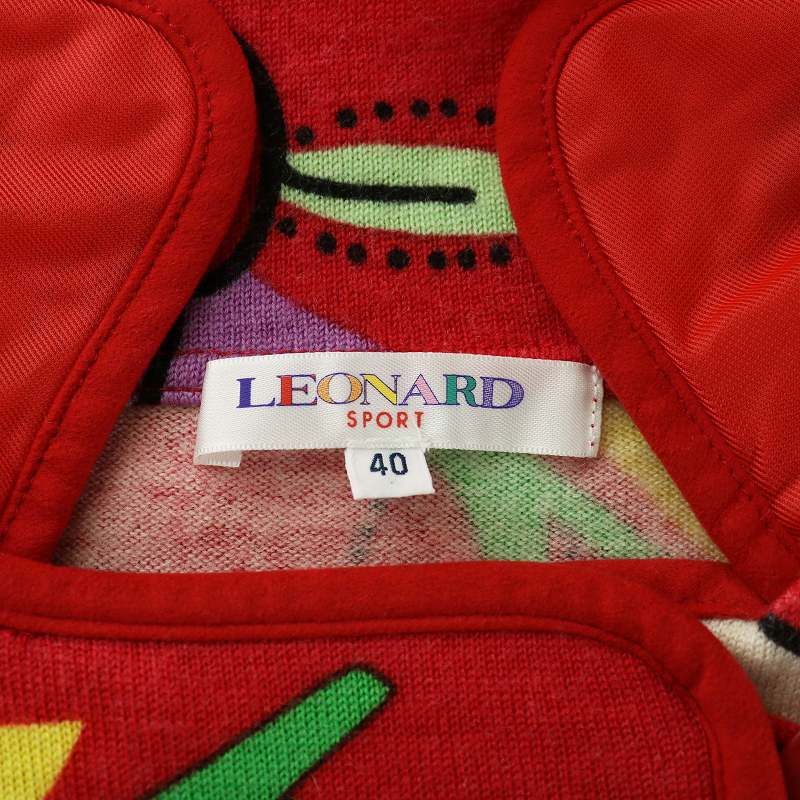 レオナールスポーツ LEONARD SPORT ニット セーター ウール 長袖