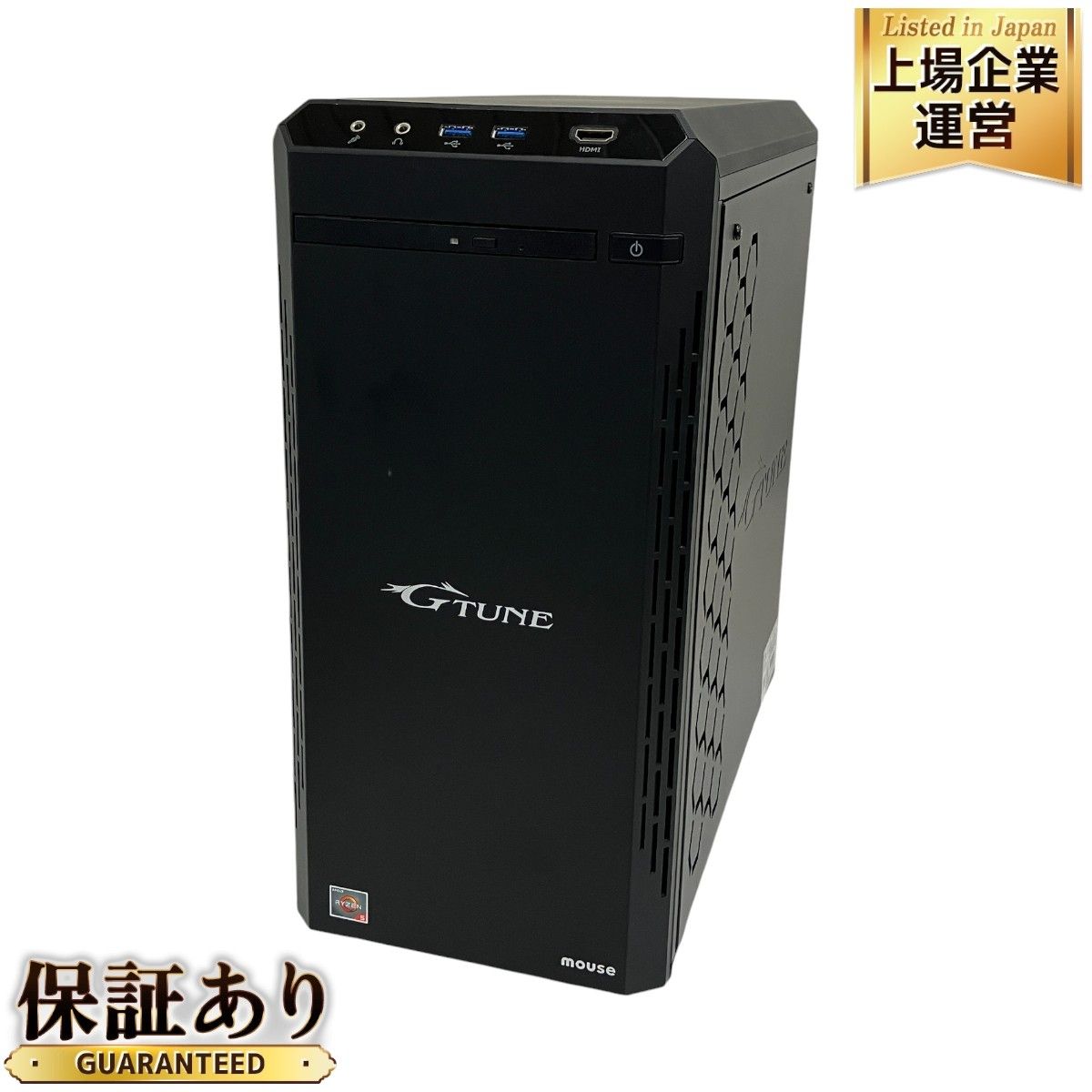 MouseComputer G-Tune PM-AB450-EX ゲーミング デスクトップ PC Ryzen 5 3600 16GB HDD 2TB  SSD 512GB RTX 2060 SUPER Win11 Home 中古 良好 T9370308 - メルカリ