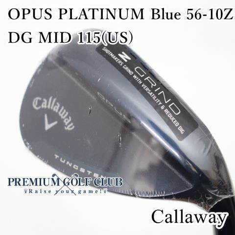 新品】ウェッジ キャロウェイ オーパスプラチナムブルー OPUS PLATINUM