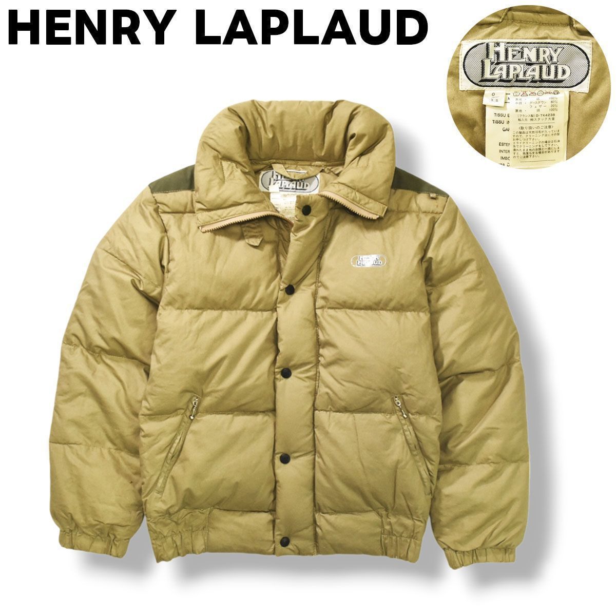 80sヴィンテージ フランス製 アンリラプロー HENRY LAPLAUD コットン