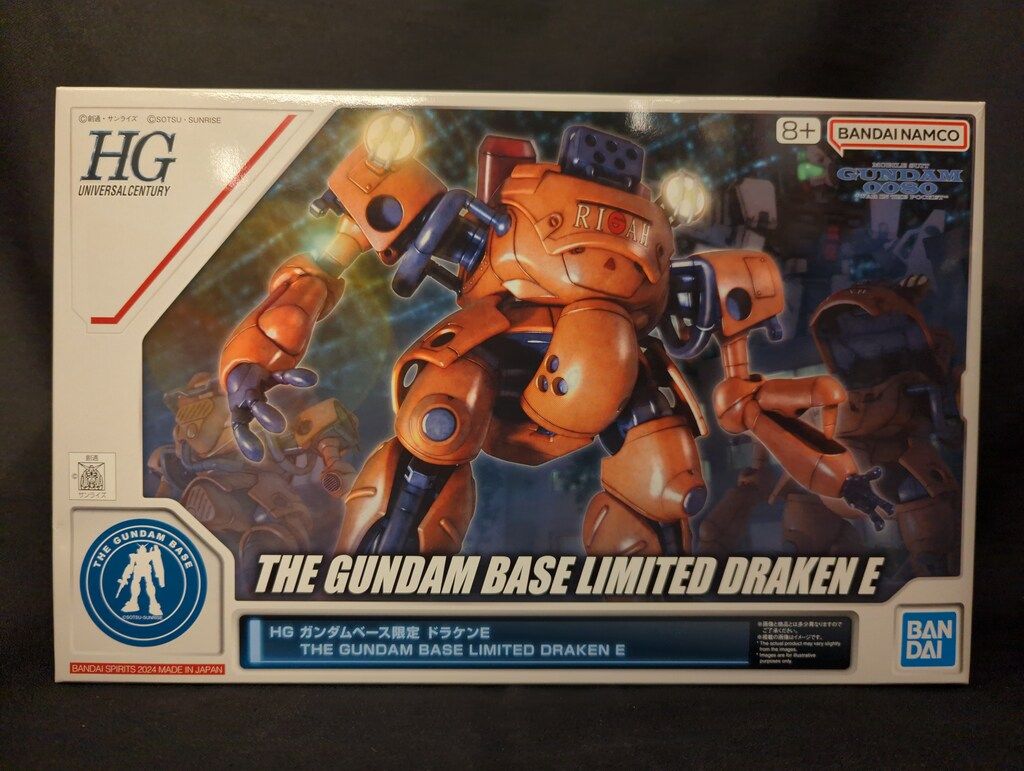 BANDAISPIRITS HG 1/144 ガンダムベース限定 機動戦士ガンダム